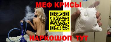mix Будённовск