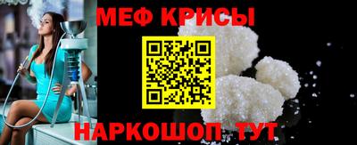 mix Будённовск