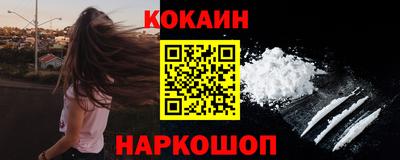 mix Будённовск