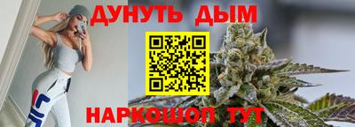 таблы Бузулук