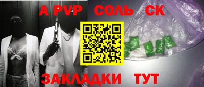 mix Будённовск