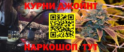 mix Будённовск