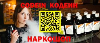таблы Бузулук