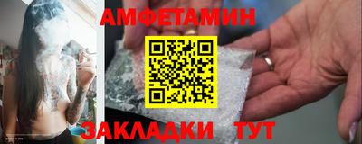 mix Будённовск