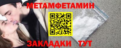 mix Будённовск