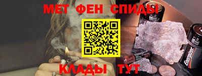 mix Будённовск