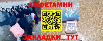 mix Будённовск