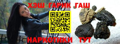 mix Будённовск