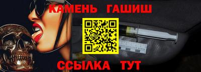таблы Бузулук