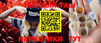 mix Будённовск