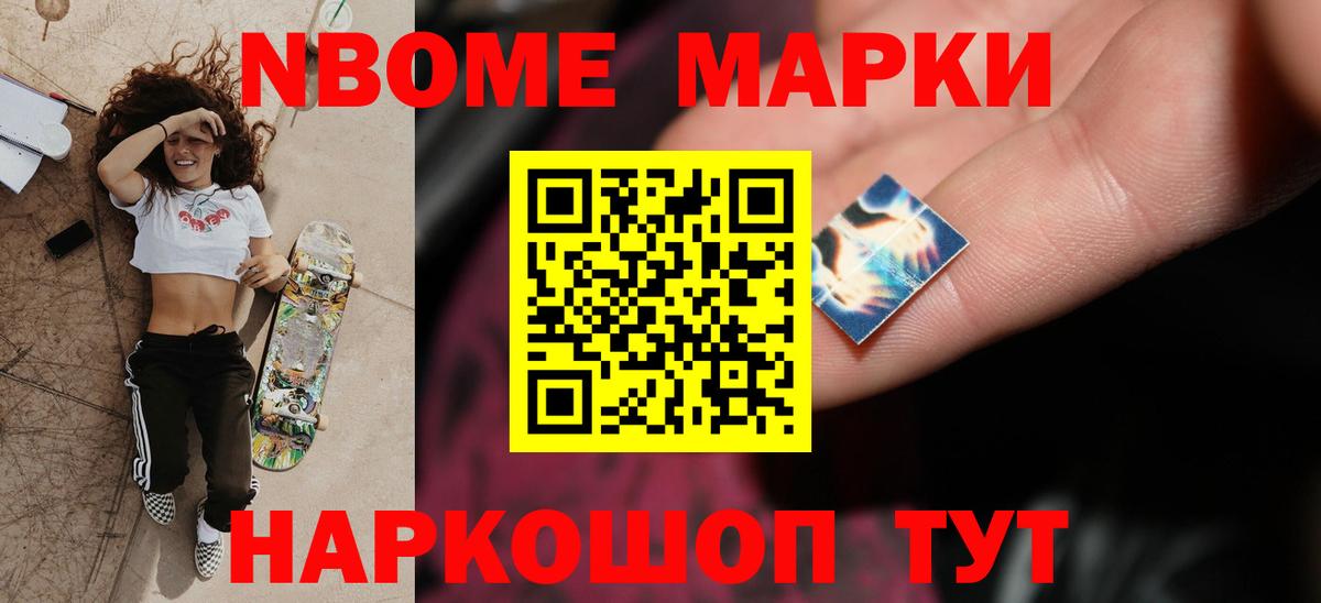 ЛСД экстази ecstasy  ЛСД экстази кислота  Ноябрьск  LSD-25 экстази  Вход с VPN 